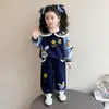 Conjunto de Duas Peças Feminino Coelho Policial Primavera e Outono 2026 Nova Moda Desenho Animado Estilo Academia Gola Azul Marinho Primavera Tendência