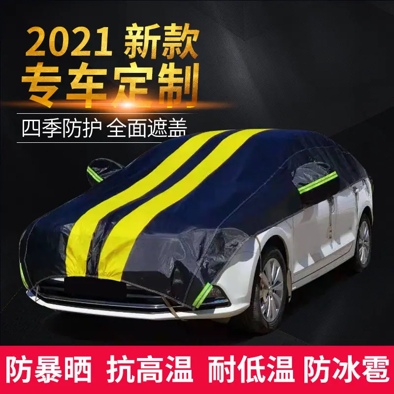 半罩主图