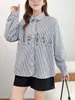 Moda Otoño 2026 Dibujos Animados Japoneses Bordado Rayas Florales Cárdigan para Mujer Camisa de Manga Larga Top Venta al por Mayor Tendencia