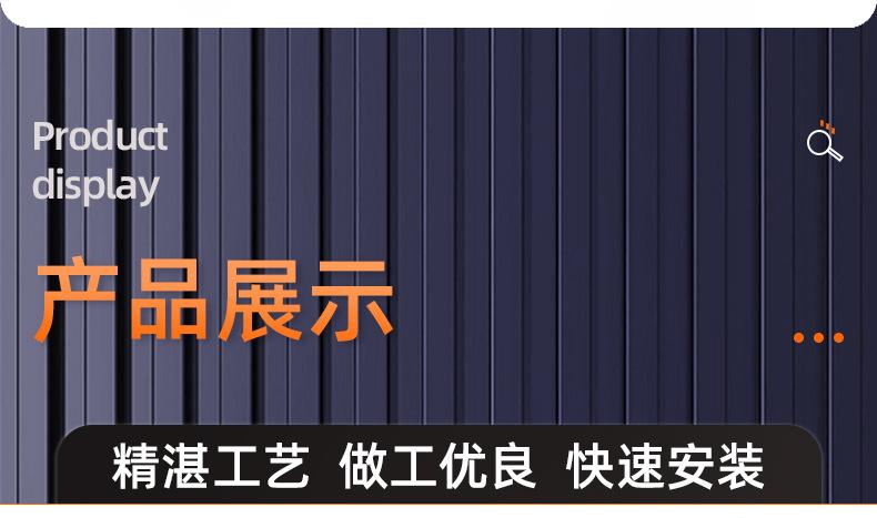 碳钢水钻专用膨胀螺丝_03_13.jpg