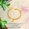 Joyería de oro Jin Yan con martillo perforador de oro brillante, estrella de cinco puntas, anillo giratorio, pulsera de cuentas de ábaco, joyería de temperamento de lujo ligero