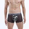 Envío gratuito, ropa interior de algodón para hombre, bóxers finos sin costuras, ropa interior transpirable para niños, ropa interior de verano cómoda y de moda, ropa interior corta.