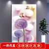 Bordado Diamante 5D 2018 Nuevo Sala de Estar Pintura Diamante Diamante Completo Flor Pegado de Puntos Diamante Punto de Cruz Bordado Simple Dormitorio Pequeño