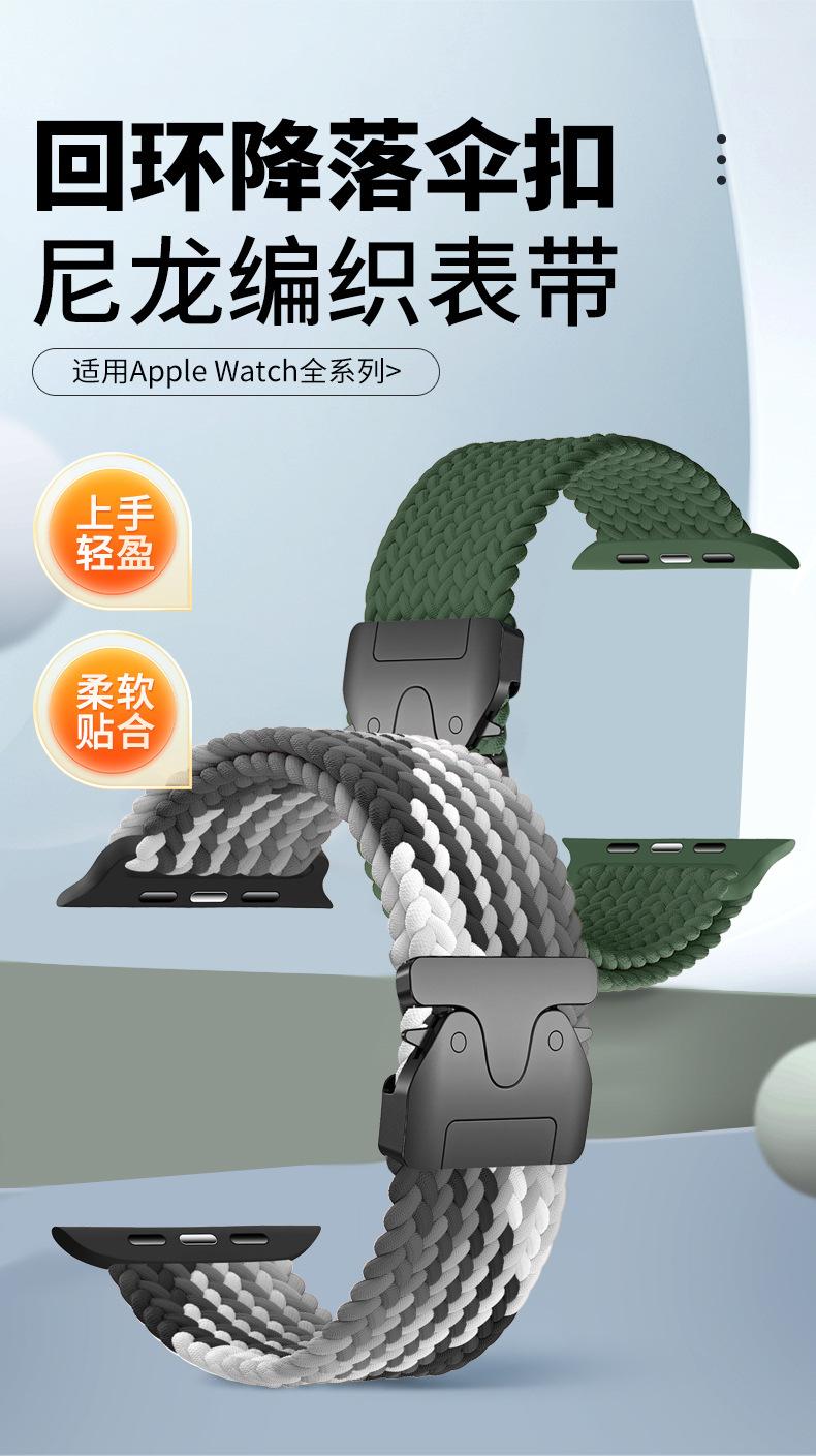 详情页_01.jpg