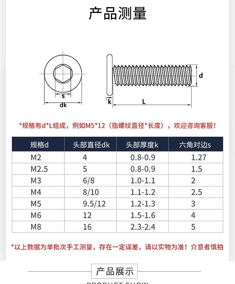 详情页_03.jpg