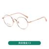 Nueva montura redonda japonesa de titanio puro, montura completa para miopía, lentes planas, montura de gafas de titanio galvanizado Shenzhen TP.