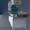 Máquina de Soldadura de Plástico de Alta Frecuencia Giratoria Automática Mingyang