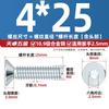 Tornillos de Cabeza Avellanada Hexagonal Galvanizados Grado 10.9 Din7991 Pernos de Cabeza Plana Mm3M4M5M6M8M10M12