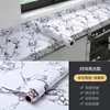 Papel Tapiz con Patrón de Mármol Autoadhesivo Impermeable a Prueba de Humedad Engrosado Cubre Cicatrices Dormitorio Sala de Estar Mesa Encimera Pared de Fondo Renovación Papel Tapiz