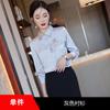 Camisa de Mujer de Manga Larga de Satén Elegante y a la Moda Ajustada Elegante Negra Exquisita para Viajeras Estilo OL Camisa de Cuello Blanco