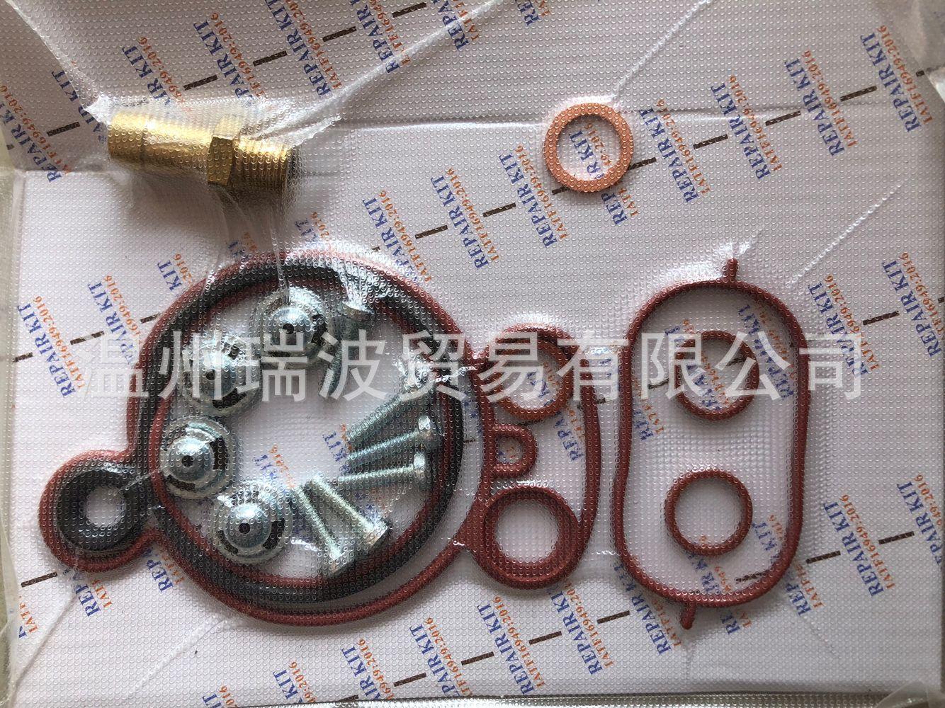 175A49F1B764EB22950FD5120D67C5