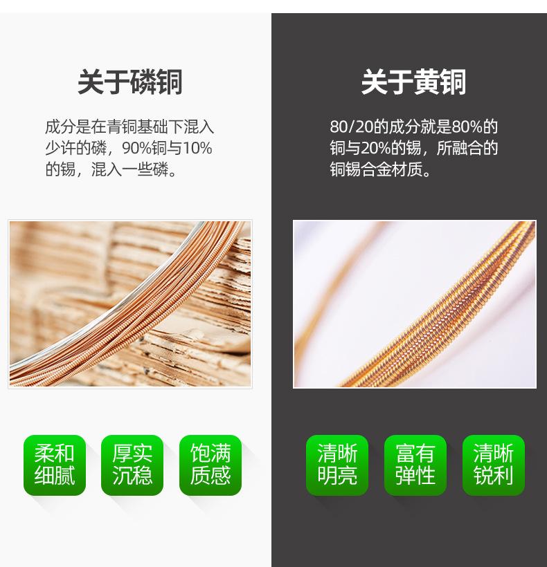 详情页_10.jpg