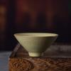 Copa Dou Li de Celadón de Longquan Copa Maestra de Cerámica Copa para Degustación de Té Juego de Té Kung Fu para el Hogar Taza de Té Tazón de Té Pequeño Copa Individual