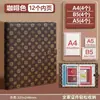 Organizador de Documentos Familiares Cubierto de Cuero con Broche de Presión, Carpeta de Anillas A4, Carpeta de Archivo para Documentos y Recibos, Almacenamiento de Libro de Registro del Hogar