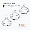 15 x 13 mm de aleación de zinc DIY accesorios de joyería retro hueco Xiangyun colgante collar pulsera accesorios de joyería al por mayor