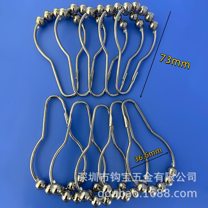 珠扣800.png