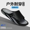 Chinelos Huili Masculinos Verão Interior Banheiro Moda Alta qualidade Antiderrapante Chinelos Macios Fundo Exterior Desgaste Sandálias Chinelos Masculinos Atacado