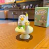 Adorno mecedor auténtico del Patito Liu para estaciones de trabajo de oficina, decoración para aliviar el estrés, lindo accesorio para la consola central del interior del coche