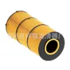 Filtro de Aceite Lf17511 A4721800309 A4721841025 A4721800409 Lp5090