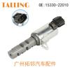 Aplicable a válvula solenoide de árbol de levas Toyota, válvula de árbol de levas automotriz, válvula de control de aceite VVT 15330-22010