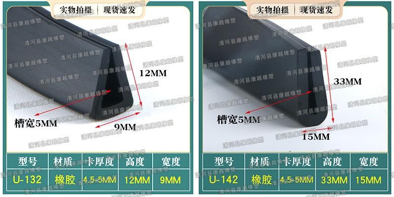 pvc026.jpg