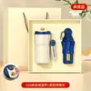 Regalos Corporativos Prácticos para Clientes y Empleados, Souvenirs de Negocio de Alta Gama, Set de Regalo Caja con Taza de Café Personalizada y Power Bank