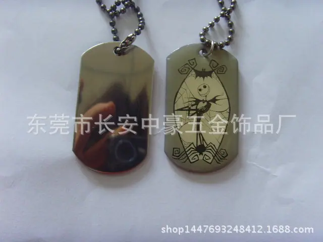 SNV30031
