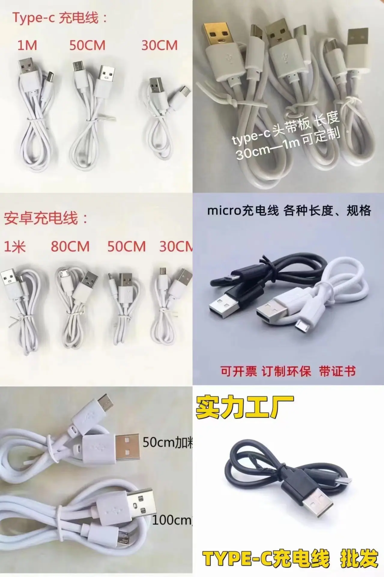 f8c783031f4ec6bf80249cb39314c2