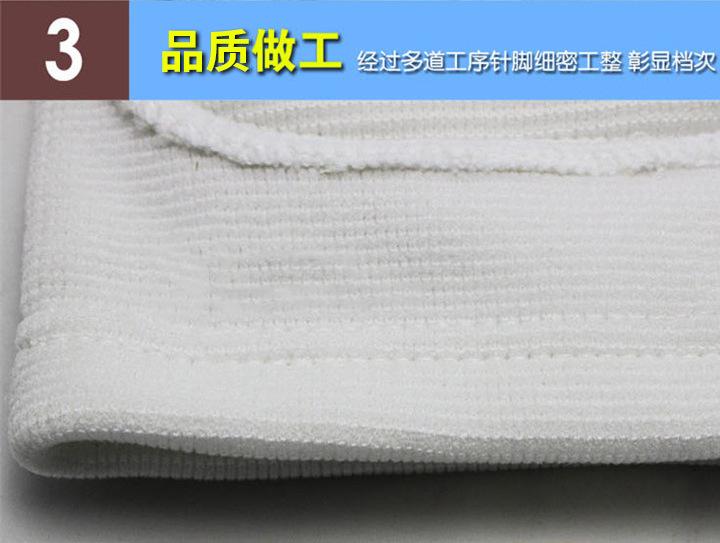 78详情页_04