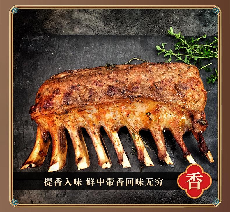 详情页_05