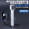Ventilador Pequeño para Rejilla de Aire Acondicionado Doméstico, Ventilación Cilíndrica Pequeña de Escape sin Agujeros, Sistema de Aire Fresco