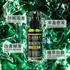 Yunnan Herbal 30ml Qianfei Polygonum Multiflorum Esencia Anti-Caída y Engrosamiento del Cabello Fortalecimiento y Nutrición del Cabello Cuidado del Cabello Spray Esencia Anti-Caída