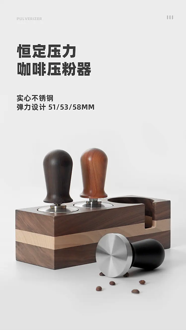 详情1