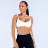 Yu An Nailon Mate Cuello Redondo Hombro Recto Correa de Hombro Sujetador de Fitness Sin Costuras Yoga Deporte 0322 Ropa Deportiva