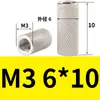 Tuerca cilíndrica moleteada alargada de acero inoxidable 304, tuerca de malla para apretar a mano, tuerca decorativa, tuerca de unión M3-M16