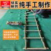 Cuerda de Yute Madera Maciza Escalera Suave Escalera de Cuerda Escalera de Cuerda de Cáñamo 100% Natural para Ingeniería del Hogar Jardín de Infancia Escalera de Escalada para Entretenimiento Multicapa
