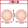 Juguetes Sexuales, Bolas de Hongo, Condones, Bolas Suaves, Condones, Condones Suaves con Forma Especial para Sexo, Productos para Estimulación del Glande