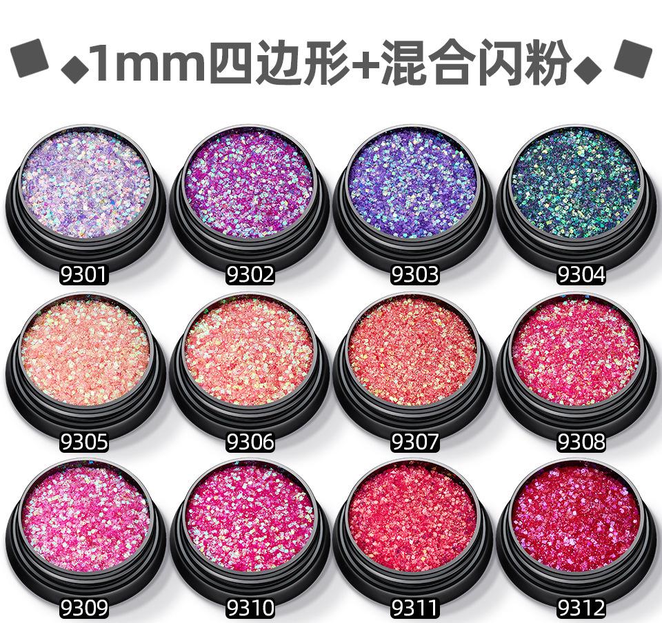 1mm四边形+混合闪粉_01.jpg