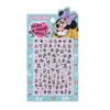 Pegatinas 5D Estéreo para Uñas Pegatinas de Arte para Uñas en Relieve Animales Lindos Kuromi Labubu Niños y Niñas Dibujos Animados Pegatinas Luminosas