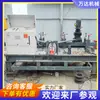 Máquina Plegadora en Frío de Vigas I Hidráulica, Marco de Arco de Acero para Soporte de Túnel, Máquina Plegadora de Acero con Perfil en H, Máquina Plegadora Automática de Perfiles CNC
