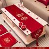 Decoración de habitación de boda banderín de mesa de boda mantel rojo para mesa de té mantel para mesa de comedor cubierta para mueble de TV suministros para boda