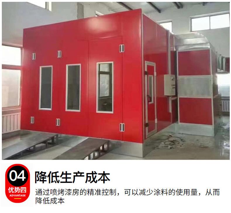 详情页_09.jpg