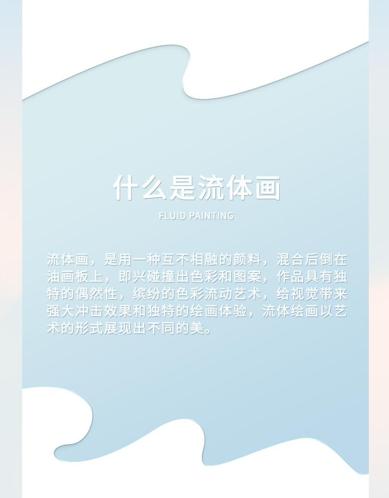 详情_03
