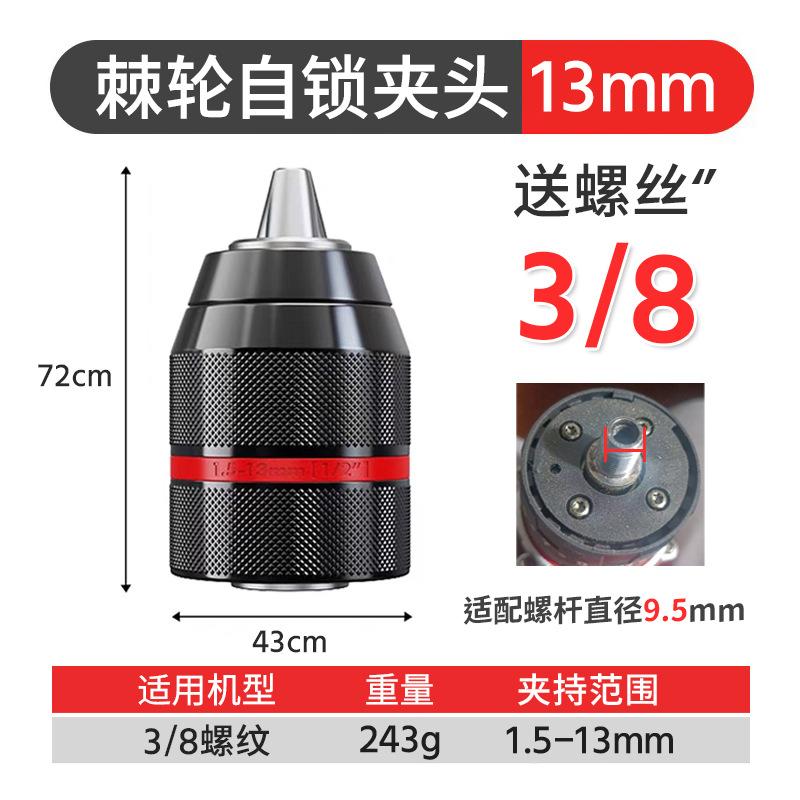 2款式0.jpg