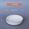 Venta al por mayor de fábrica de vajilla de cerámica, juego de cuenco, plato de ensalada de frutas para el hogar, regalo publicitario, plato de porcelana con borde dorado