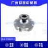 8- 97302291 -0 Relógio Ventilador para Acessórios de Carro Suzuki Isuzu