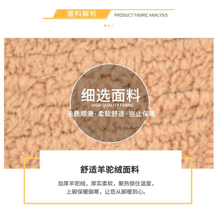 足美详情_07.jpg