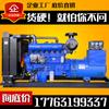 Tienda Empresarial Cummins 75Kw/100/150 Kw Serie Weifang Todo Cobre Grupo Generador Diésel Entrega Directa del Fabricante