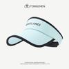 Sombrero protector solar para mujer, nuevo sombrero de verano que cubre la cara y muestra la cara, pequeño sombrero anti-UV para correr, deportes, con lengüeta de pato, sombrero de copa vacío