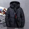 2026 Nueva Chaqueta de Plumón para Hombre de Deportes al Aire Libre Corta con Doble Cremallera Multicolor Talla Grande Multibolsillos Engrosada para Jóvenes